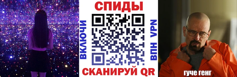 Купить  Купино  Амфетамин 97% 