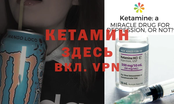 кокс Ладушкин