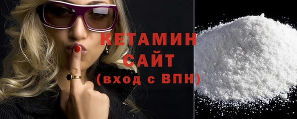 МДПВ Лабытнанги