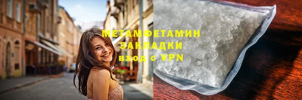 МДПВ Лабытнанги