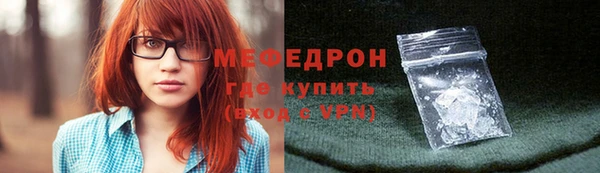 МДПВ Лабытнанги