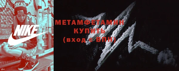 кокс Ладушкин