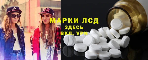 мдпв Лихославль