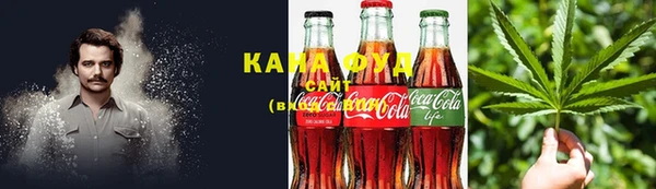 наркотики Липки