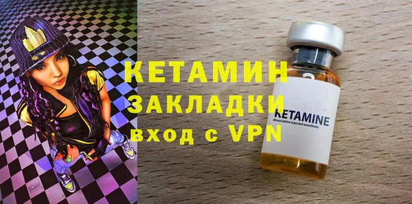 МДПВ Лабытнанги