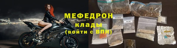 кокс Ладушкин