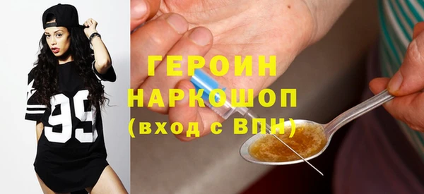 МДПВ Лабытнанги