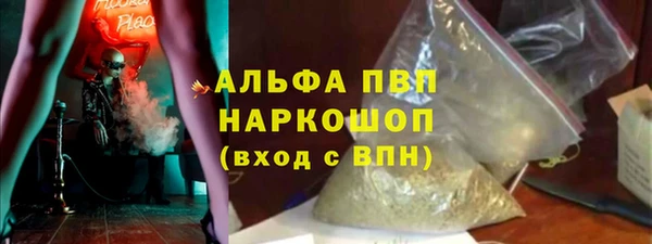 кокс Ладушкин