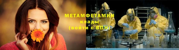 МДПВ Лабытнанги