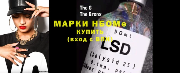 кокс Ладушкин