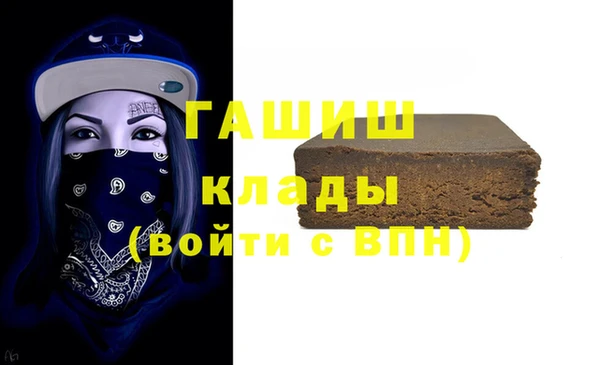 кокс Ладушкин