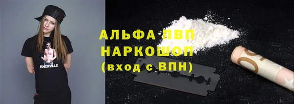 МДПВ Лабытнанги
