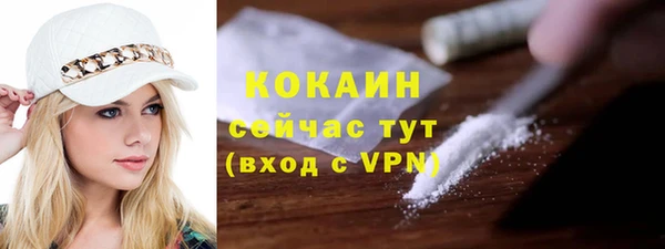 МДПВ Лабытнанги