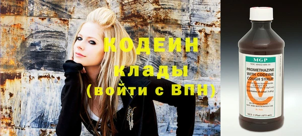 кокс Ладушкин