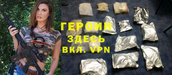 меф Лагань
