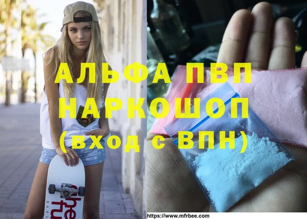 МДПВ Лабытнанги