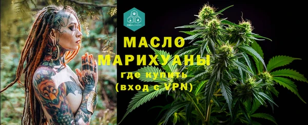 МДПВ Лабытнанги