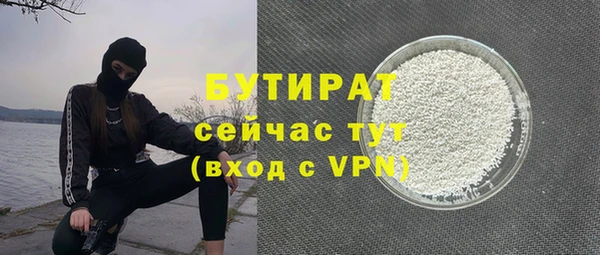 прущие крисы Лиски