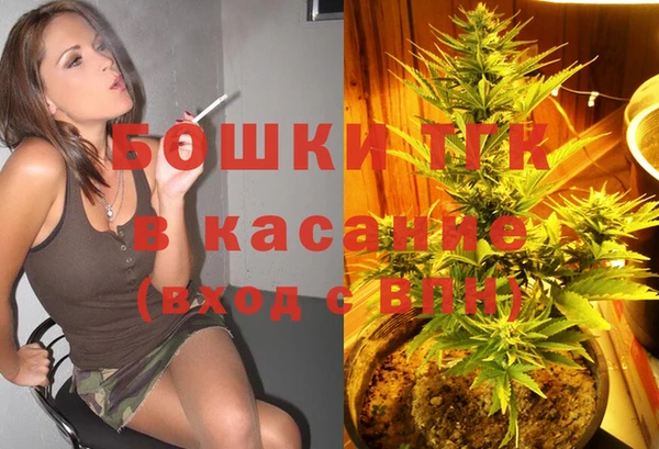 кокс Ладушкин