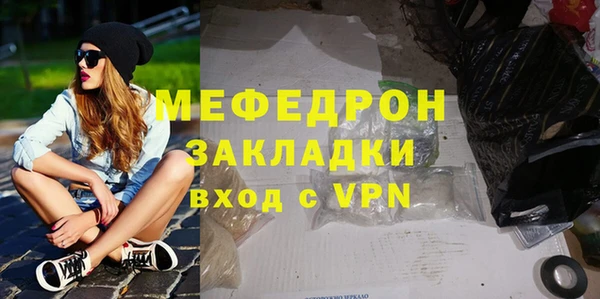 кокс Ладушкин