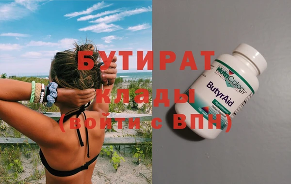 кокс Ладушкин