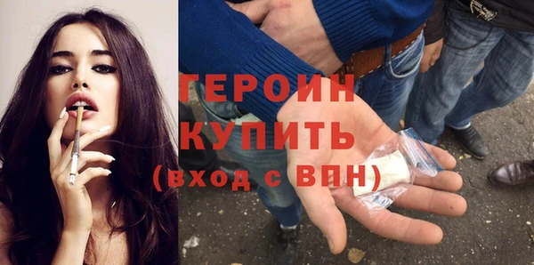 кокс Ладушкин