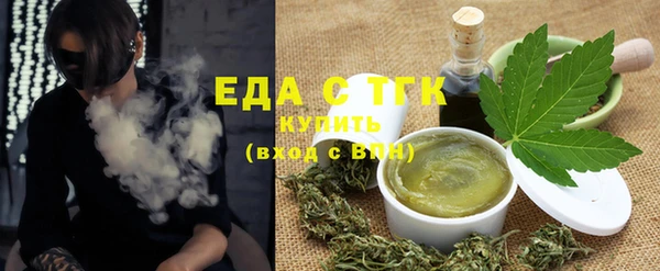 кокс Ладушкин