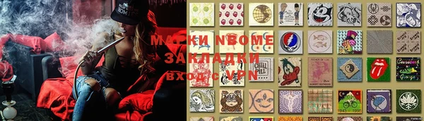 кокс Ладушкин