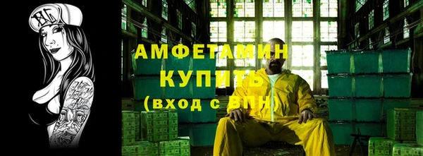 меф Лагань