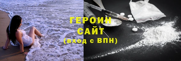 кокс Ладушкин