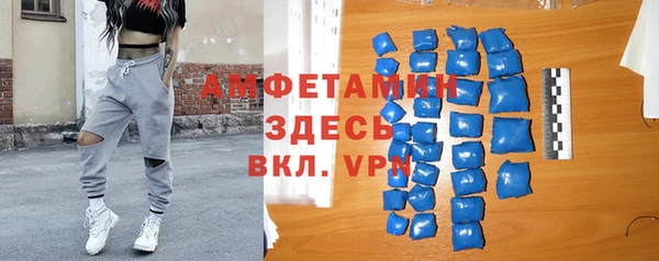 МДПВ Лабытнанги