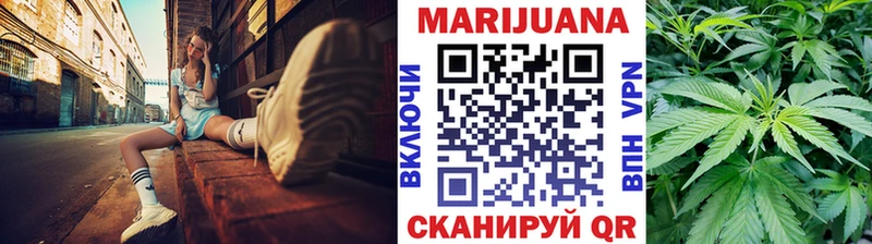 Каннабис MAZAR  Купить где  Купино 